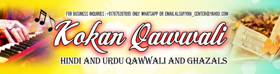 Kokan Qawwali